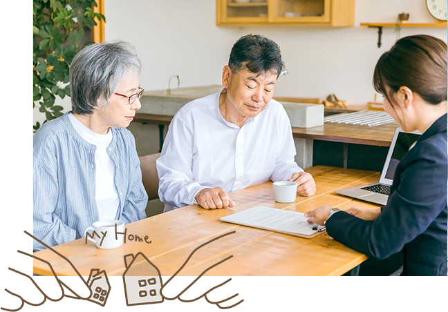 「実家じまい」という空き家対策 イメージ図