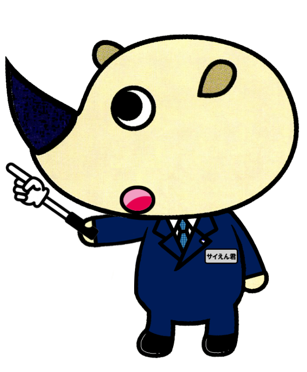 地面師たち超観てえ……