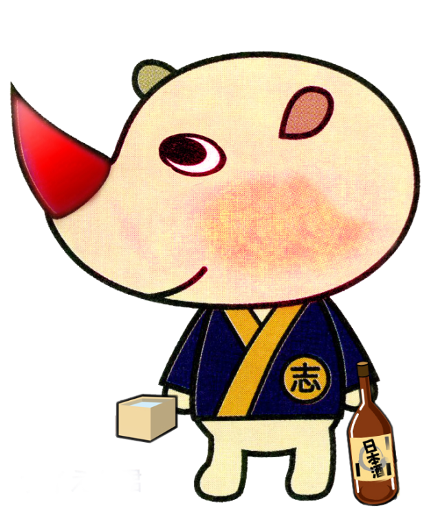 チェンソーマン音頭の歌詞を考えてみた